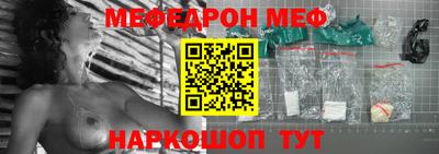гашишное масло Ликино-Дулёво