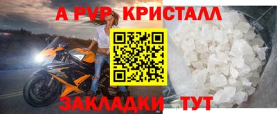 гашишное масло Ликино-Дулёво