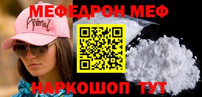 гашишное масло Ликино-Дулёво
