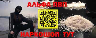 MDMA Ливны