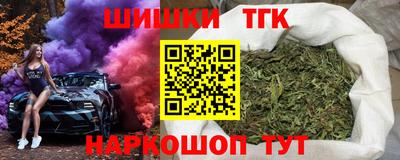 ALPHA-PVP Малгобек