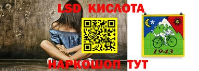 а пвп мука Малоярославец