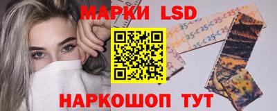 MDMA Ливны