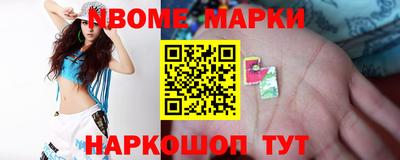а пвп мука Малоярославец
