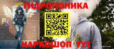 MDMA Ливны