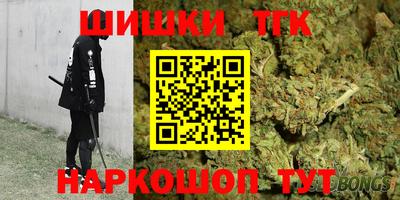 гашишное масло Ликино-Дулёво