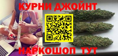 MDMA Ливны