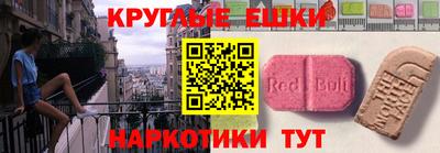 каннабис Лесосибирск