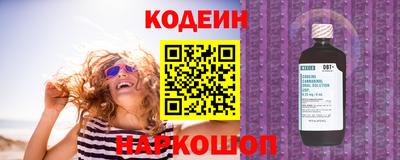 MDMA Ливны