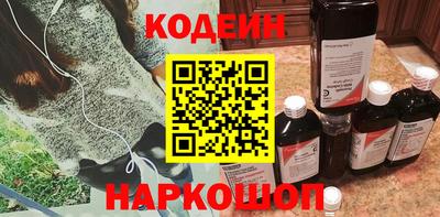 гашишное масло Ликино-Дулёво
