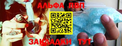 MDMA Ливны
