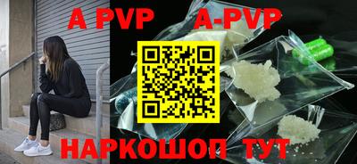 MDMA Ливны