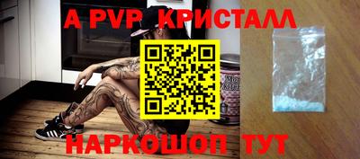 каннабис Лесосибирск