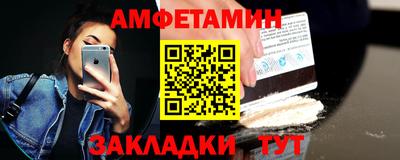 каннабис Лесосибирск