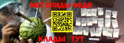 каннабис Лесосибирск