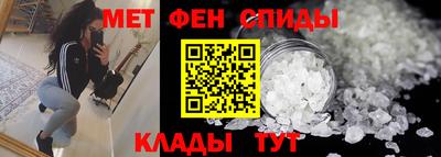 каннабис Лесосибирск