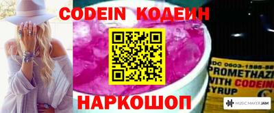 MDMA Ливны