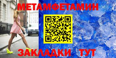 гашишное масло Ликино-Дулёво