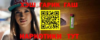 MDMA Ливны