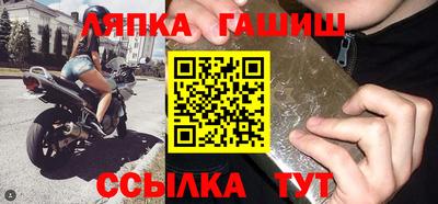 мескалин Мариинск
