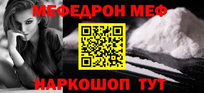 гашишное масло Ликино-Дулёво