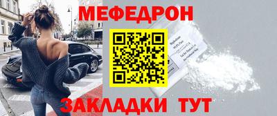 каннабис Лесосибирск