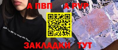 гашишное масло Ликино-Дулёво